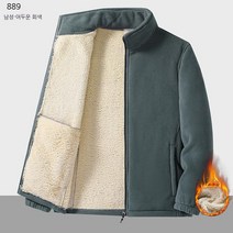 탑보이 남녀공용 오리털 경량 패딩점퍼