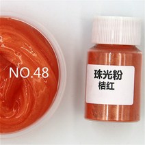 수성 페인트 LE Mica 파우더 비누 만들기 화장품용 천연 미카 미네랄 수제 착색 에폭시 수지 염료 진주 안료, 48.48