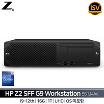 HP Z2 SFF G9 Workstation 5S1J4AV i9 UHD[i9-12900/16GB/1TB/프리도스] 5년 보증