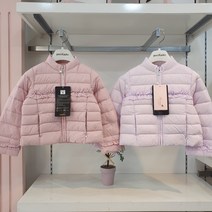 페리미츠 여아점퍼 다운 경량 패딩 간절기 누빔 점퍼 유아 경량 패딩 베이비 경량 패딩 p211