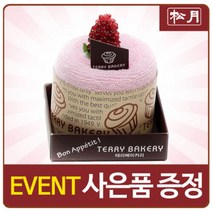 [송월타올] 미니무스케익 베이커리 기념수건, 딸기1매, 1개