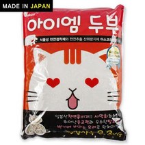 고양이 화장실모래 스노우뱅갈 뚱냥이 3kg 복숭아, 상세페이지 참조