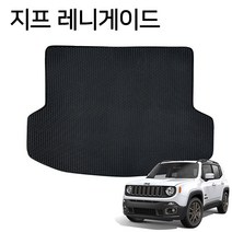 자동차 바닥 깔판 트렁크매트 지프 레니게이드, 본상품선택