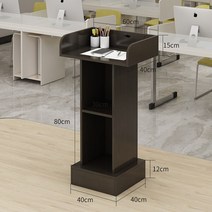 교탁 강의대 단상 책상 학원 교회, 스트레이트 흑호두