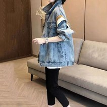 탑온탑 앤드류 데님재킷 TP2231010