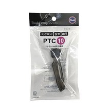 후지 공업 (FUJI KOGYO) 톱 커버 PTC 10