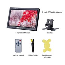 서브모니터 노트북 보조 듀얼 게이밍 플스 포터블 7 인치 미니 휴대용 hd lcd tft cctv 보안 화면 자동차 모니터 10.1quot Windows 7 8 10 4 13, 800x480 중 7