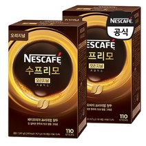 네스카페 [네스카페] 수프리모 오리지널 커피믹스 220T, 없음