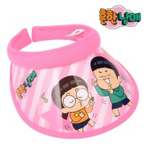 아동썬캡 흔한남매 핑크 썬캡 썬햇 유아 어린이 여름 모자