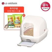LG유니참 데오토일렛 후드형(아이보리) 1개, 단품