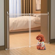 강아지가림막 견사 투명한 반려동물