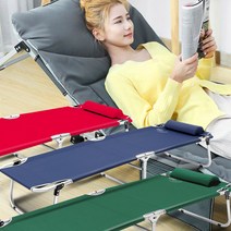 마약의자 특대형 9캠핑침대의자 다리올리는기능 침대기능 릴렉스기능 캠핑의자, 네이비, 1개