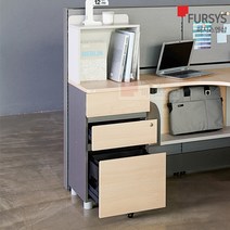 퍼시스서랍장 3단 사이드 책상확장 보조 서랍 SC342T, LLGYM