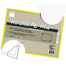 자석형 문서 보관_전시용 케이스 A6 사이즈 x 10EA No:4943EA, DLL 백색