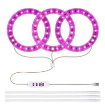 LED 성장 링 조명 풀 스펙트럼 실내 식물 USB 램프 5V, [03] 3 ring pink light, [01] as picture