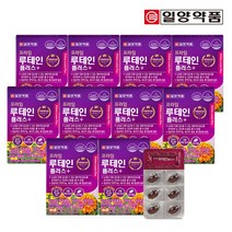 일양약품 프라임 루테인 플러스 30캡슐(1개월분), 30정, 10개