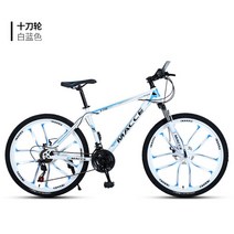 수입자전거 팻바이크 입문용 클래식 출퇴근용 MTB 반조립, 26 Inches, 21 Speed, White Blue 10Knives