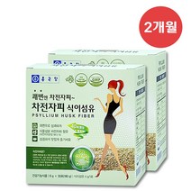 종근당 쾌변엔 차전자피 식이섬유 30개입, 180g, 2개