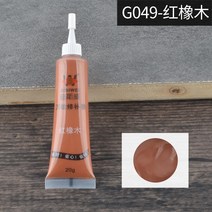 목재 가구 수리 크림 Refinishing 나무 문 바닥 페인트 Pothole 스크래치 재료, [03] 8