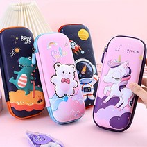 귀여운 3D 유니콘 곰돌이 악어 캐릭터 말랑이 스퀴시 새학기 지퍼 필통 파우치 초등학생 여아 남아 선물, pps009 블루호랑