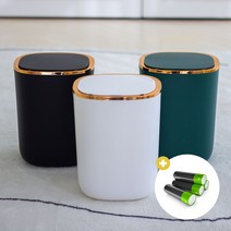 이태리인테리 자동 센서 인테리어 쓰레기통 스마트 휴지통, 딥그린