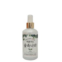 피톤치드숲속나라 편백나무증류액250ml