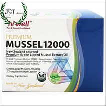 하이웰 프리미엄 머쎌 홍합 비타민 12000mg 200정