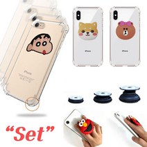 핸드폰 갤럭시S6 케이스 (SM-G920S G920K G920L) 방탄젤리+그립톡 세트