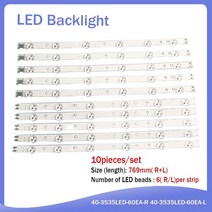 led 백 스트립 램프 40 3535led 60ea r 40 3535led 60ea l ue40eh5300 cy de400bgsv1v ue40eh5000 un40eh6030, 없음
