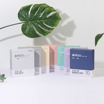숨쉬고마스크 숨쉬고 스타일업 마스크 1매 국산 일회용 컬러 숨쉬기편한 새부리 마스크 대형, 민트