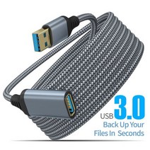 USB 3.0 케이블 연장 남성 여성 데이터 5Gbps USB3.0 코드 PC TV 프로젝터 빠른 속도, Grey _3m, 02 Grey_04 3m