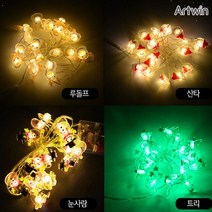 [바보사랑] 8500 파티클럽 LED 크리스마스 캐릭터 가랜드, 상세 설명 참조