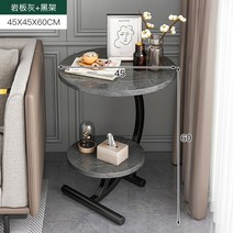 수입 소파테이블 스몰 거실 미니 모던 좌탁 북유럽, 옵션8