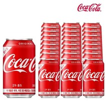 코카콜라 355ml x24 업소용, 24개