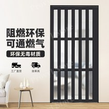 프로빌 욕실 파티션 PVC 폴딩 도어 주방 파티션 미닫이 도어, 블랙 B1