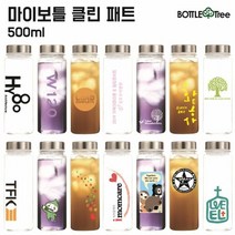 [KT알파쇼핑]마이보틀 클린 페트 500ml