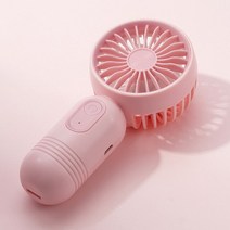 휴대용 날개없는선풍기 휴대용 무소음 미니 소형 선풍기 USB 충전식 탁상용 강풍 야외 학생용, 07 Pink, 7.Pink