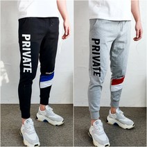 명품 빅로고 투톤 컬러 남자 트레이닝 바지 3컬러