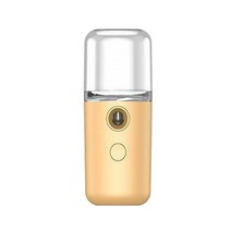 새로운 usb 가습기 충전식 미스트 분무기 페이셜 분무기 기선 보습 미용 기기 얼굴 스킨 케어 도구, 12(30ml)