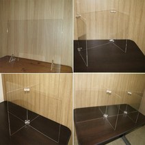JXW653594안전방역 투명 가림막 칸막이 공간 간편조립 부품모음