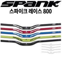 스팽크 스파이크 800 레이스 MTB 자전거 핸들바, 레드 30R, 1개