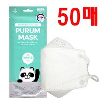 메이앤 푸룸마스크 KF94 대형 개별포장 국내생산 4중필터 공적 덴탈 미세먼지 비말차단 황사 방역마스크, 푸룸마스크(KF94)-50매