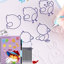 글씨교정 캘리그라피 영어필기체연습 서예 기본 드로잉 보드를 위한 재사용 가능한 카피북 색칠 공부를 쓰는 들을 위한 매직 카피 북 연습 책, 나라