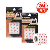 쓰리엠 스카치 강력 블랙박스 하이패스용 (고내열) HRS101 X 2개, 강력 자동차 외장용 폼 양면테이프 EX515