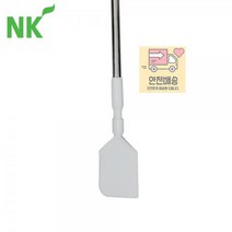 [HM스토어] 헤드_조리_봉_업소용_주걱_식당_급식_도비_대형 40B3, 연질