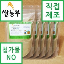 쌀농부 (국산) 쌀겨가루(생가루) 500g x 5개 (무료배송) 곡물팩