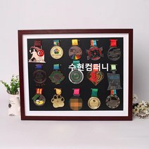 메달걸이 액자형 진열대 보관함 거치대 장식장 케이스, 7인치 (1개메달)_액자색상_선택필수_화이트프레임