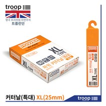 트룹런던 파워 커터날 칼날 특대 10개입 캇타날 25mm, 커터날특대