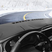 프리우스V 프리미엄 소프트핏 벨벳 대쉬보드커버 MOT-096 cs14024, 순정핏(가죽)