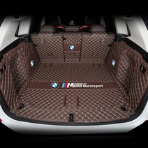 브리스 BMW X3 가죽 3D 자동차 트렁크 매트 풀커버, 블랙+화이트 매트